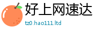 2025精准资料大全免费为王中王493333WWW马头诗